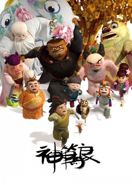 山东城市建设职业学院毕业证制作